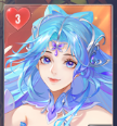 Đù avatar