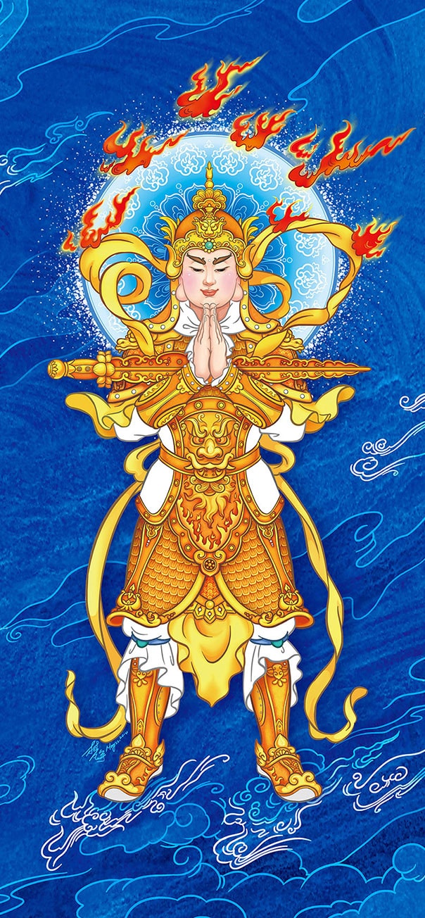 Hành Khất avatar